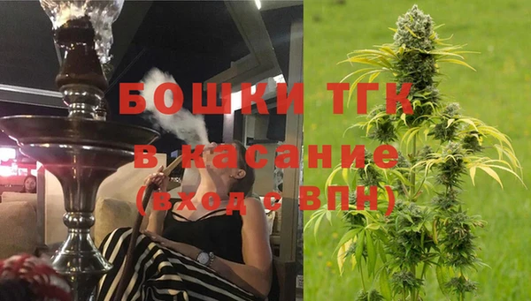 таблы Волосово